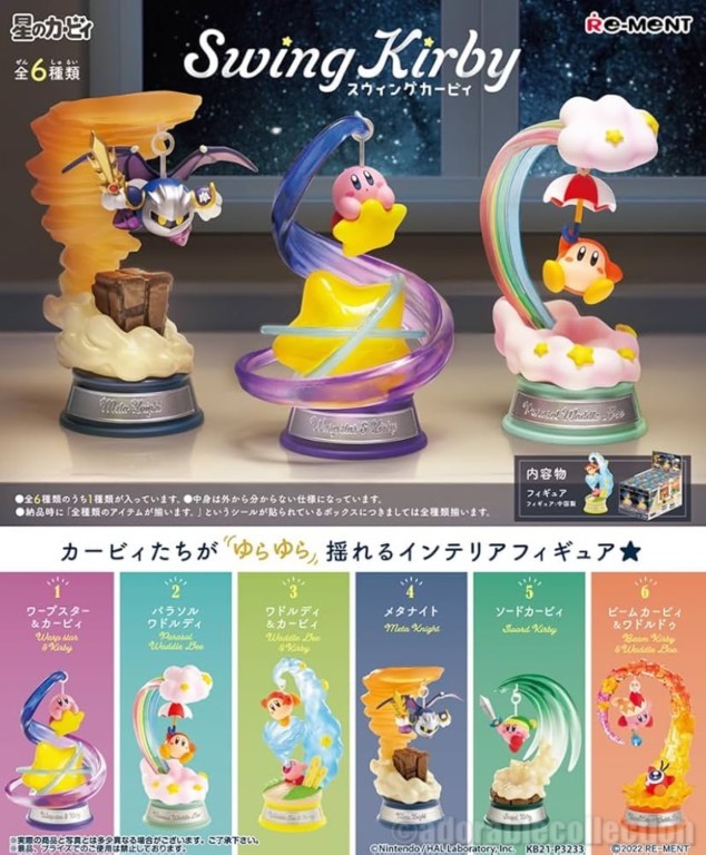 figurine kirby nintendo