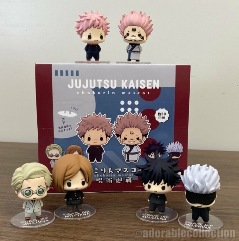 figurine jujutsu kaisen 