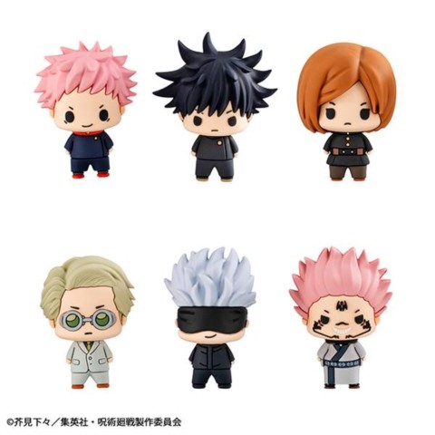 figurine jujutsu kaisen 