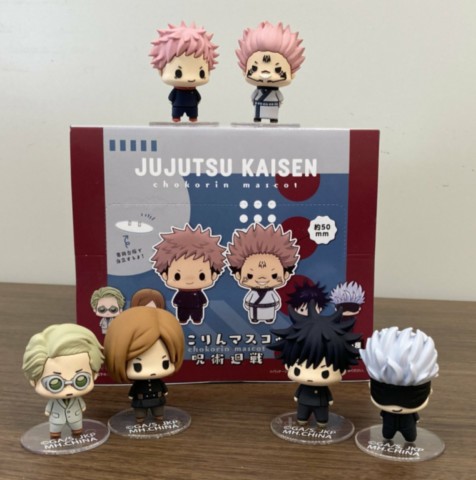figurine jujutsu kaisen 