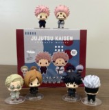figurine jujutsu kaisen 